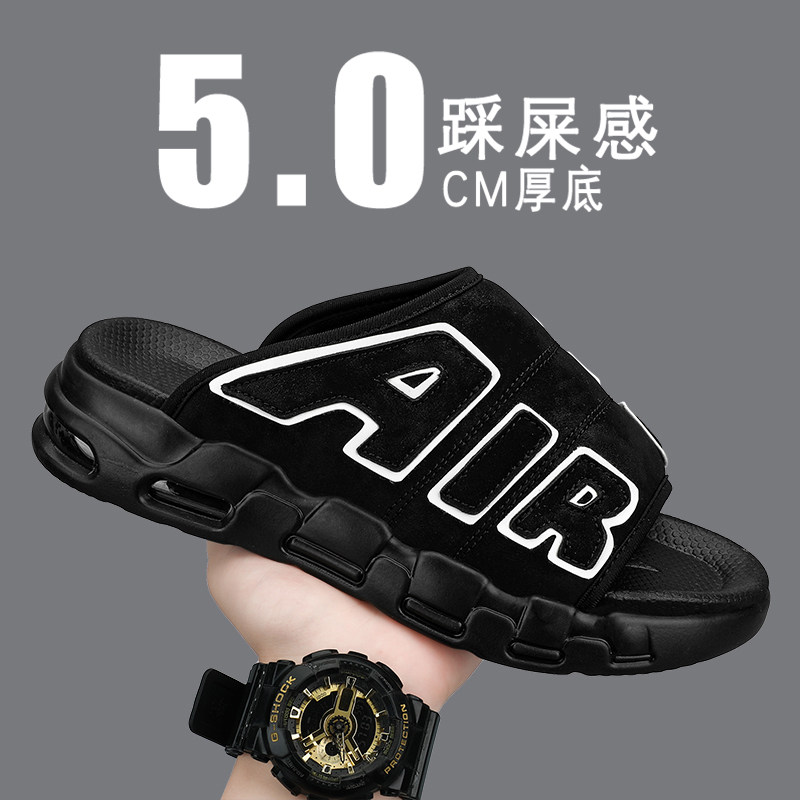 47大尺码拖鞋男款夏季外穿防滑耐磨46厚底软底45R黑色凉鞋沙滩鞋