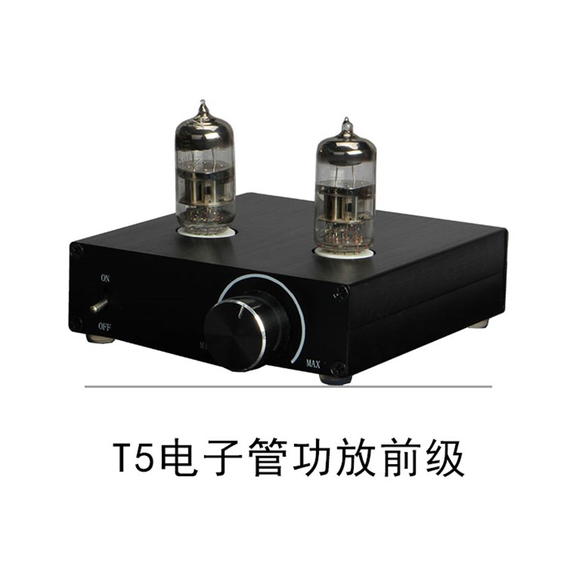 T5胆前级放大器 6N3电子管前级 马蒂斯HIFI功放机 V发烧级前置放