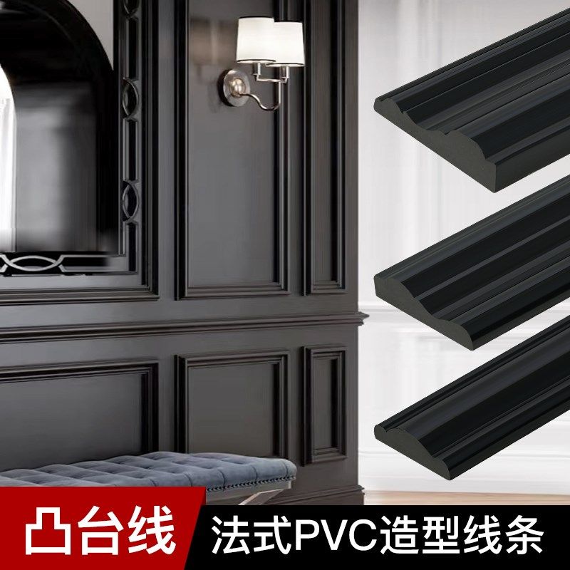 自粘装饰线条法式l电视背景墙边框造型线欧式天花吊顶角花仿石膏