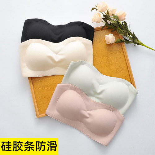 防滑无肩带文胸收副乳聚拢上托抹胸带胸垫露肩衣打V底贴身隐形内