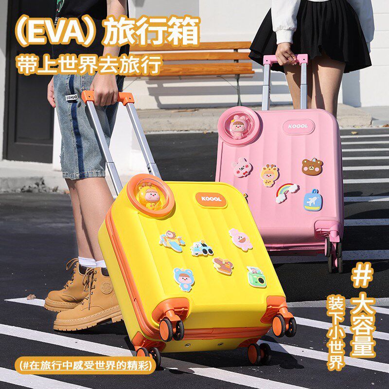 儿童行李箱男孩迷你拉杆r旅行箱DIY女萌娃16寸超轻可登机卡通可爱