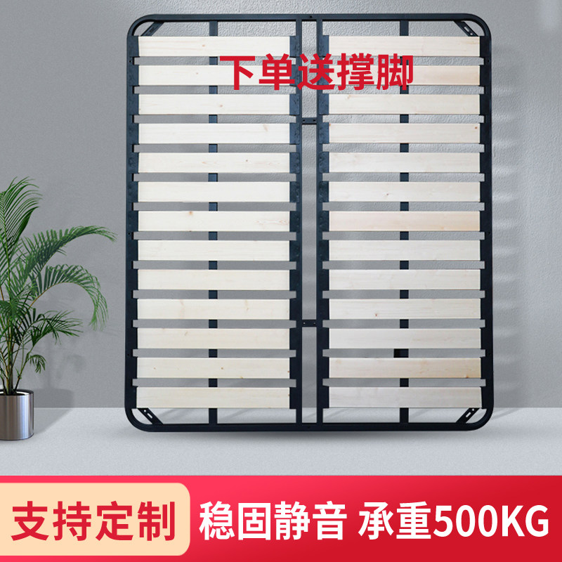 静音加固折叠实木双人排骨架床架榻榻米软L床龙骨架松木床板可定