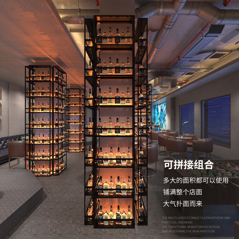 酒架吧台红酒展示架餐厅酒吧靠墙置物铁艺发光Q柱子隔断酒柜啤酒