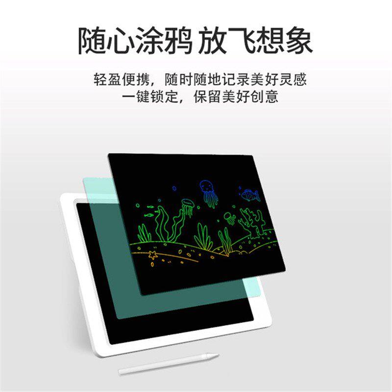 板无纸办公小液晶电子草稿板画yTwjifeB商用黑板手写板学生算术化