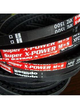 齿型带有齿三角带XPA1320XPA1332XPA1357XPA1382XPA1400XPA1732