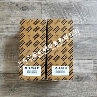 阿特拉斯油过滤器1614806599=1614806500 阿特拉斯空压机配件