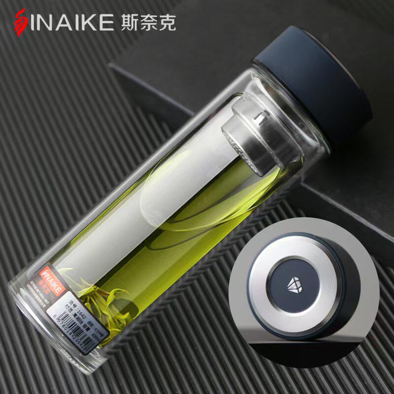 斯奈克中号双层玻璃杯300ml男女耐高温喝水杯透明茶水分离杯办公