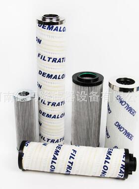 HC2286FKP30H50 QF5602G25HXC 汽轮机润滑油系统滤网滤芯