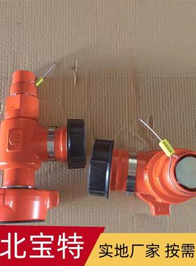 厂家生产安全阀，2