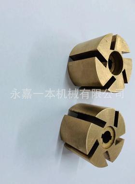 铜转子 FYB50铜转子 铜叶轮