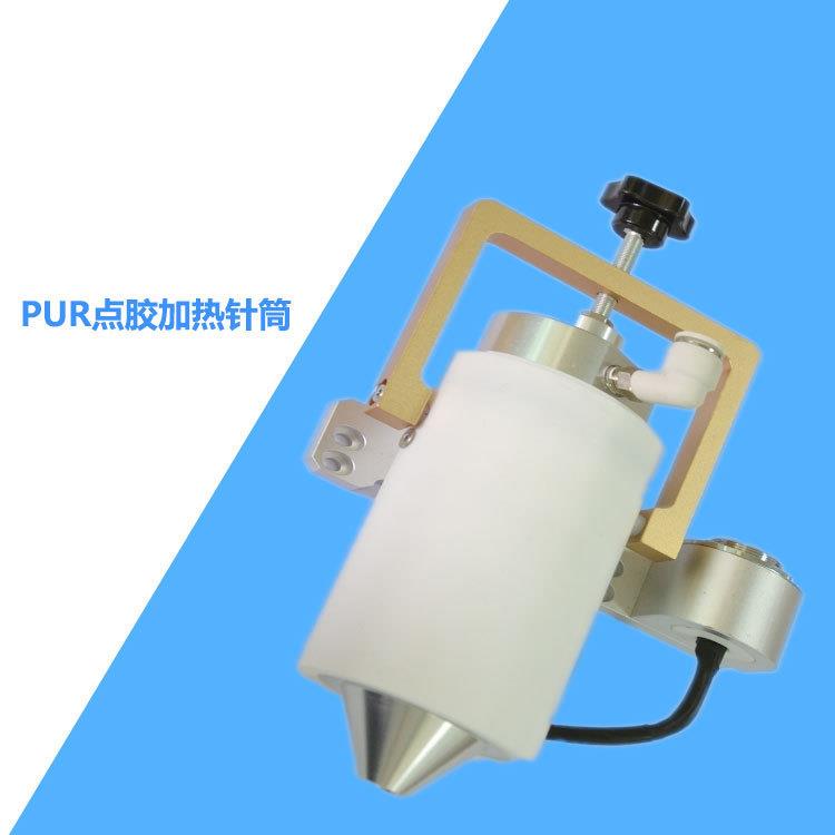深圳厂家PUR胶水点胶机热平板手机快速粘接点胶机预热加热控制器