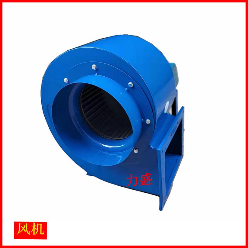 750w离心风机飞达风机