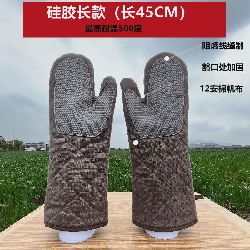 防烫手套500度烘培隔热烤箱微波炉手套家用商用蛋糕高温厨房新款