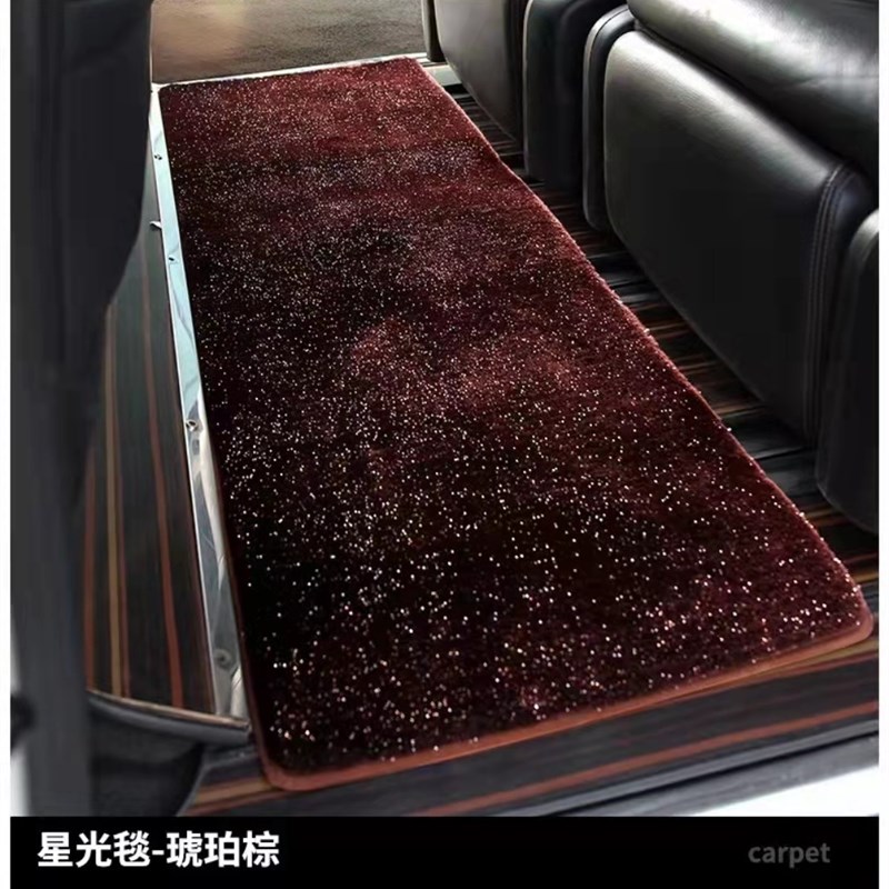 汽车商务a车地垫木地板上层垫星空毯脚垫长绒亮丝防滑加厚环保改