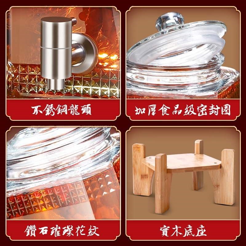 新款加厚泡酒瓶密封玻璃瓶泡酒坛无铅透明酿酒坛子20斤家用