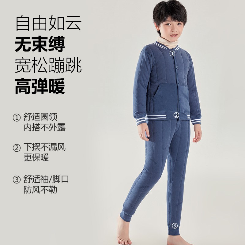 学生校服神器儿童棉服男童冬装内胆棉袄宝宝秋冬季加厚保暖衣套装