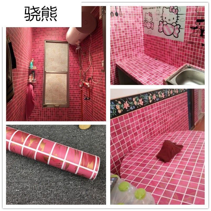 骁熊加厚pvc自粘粉色墙纸浴室厨房卫生间瓷砖防水防潮翻新贴纸磨