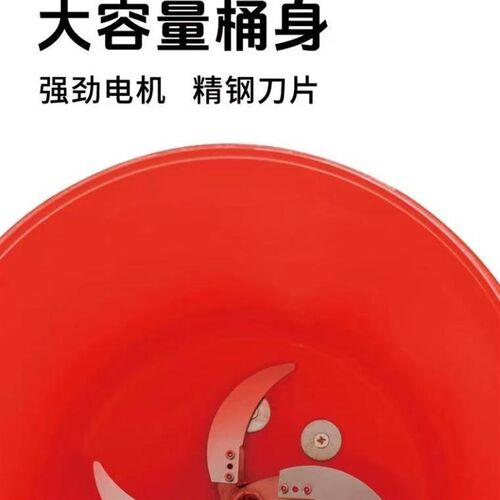 全自动碎菜机喂鸡碎草机小型家用桶式农用破碎机南瓜打碎养殖猪
