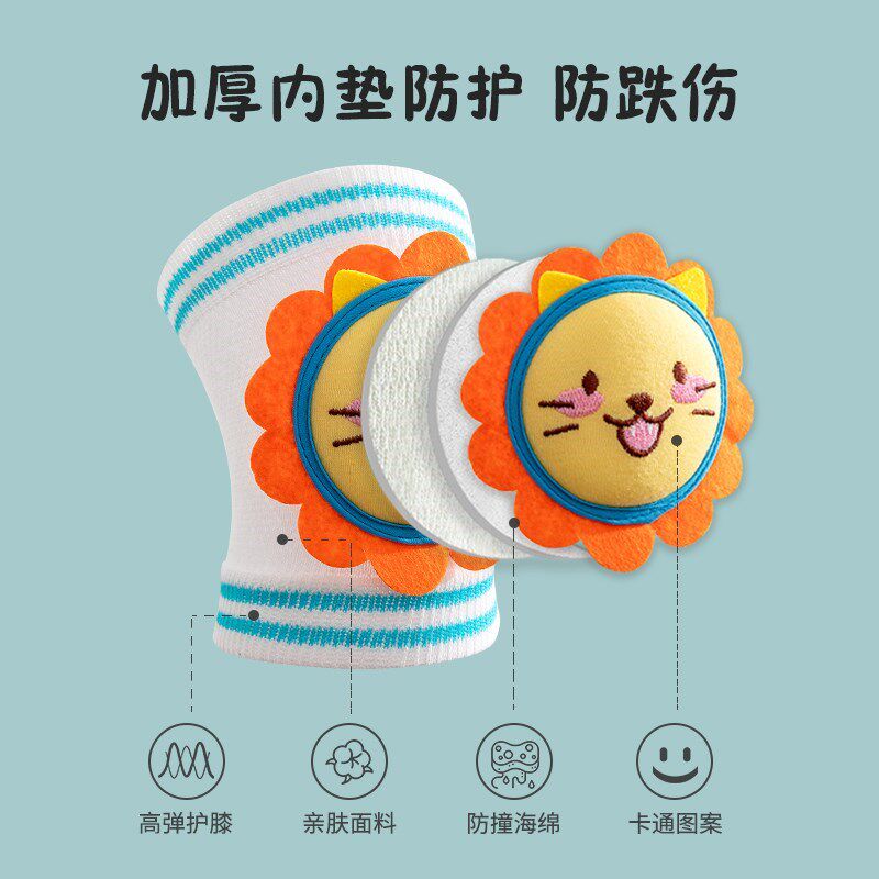 婴儿护膝夏季薄款宝宝学步防摔膝盖护套神器儿童爬行护垫小孩护具