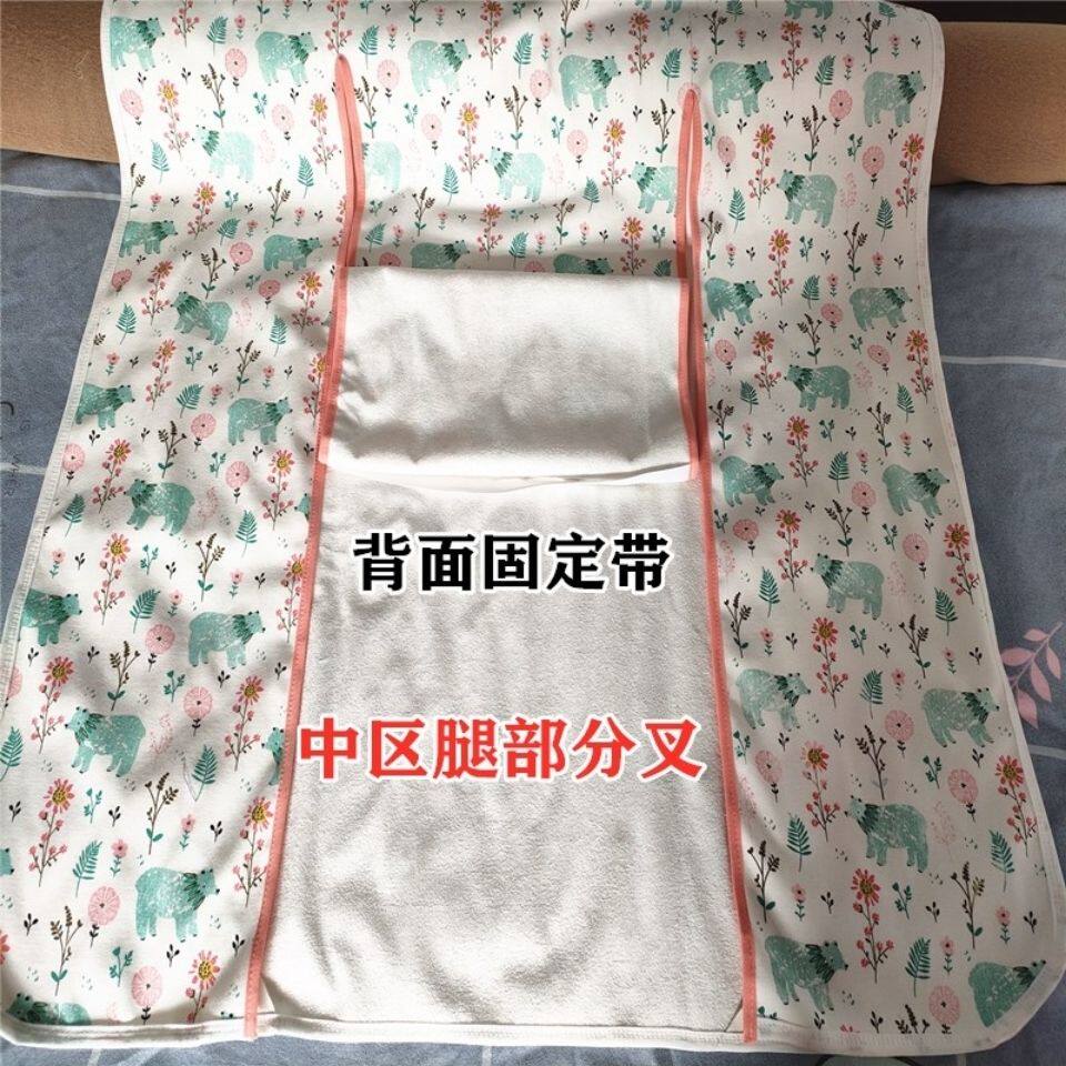 隔尿垫床单防水透气隔尿垫垫单老人便孔洞巾护理病床配套