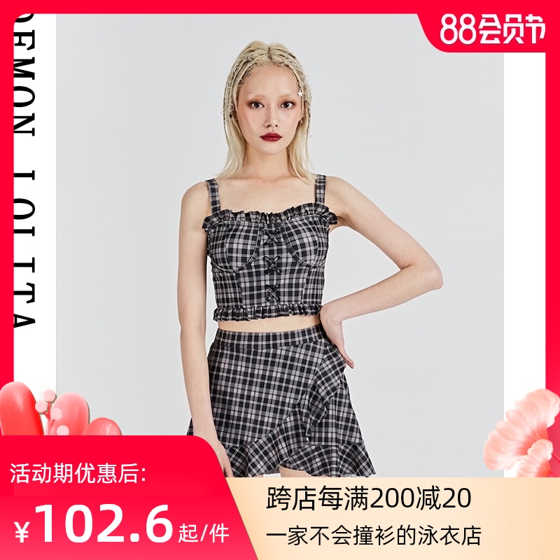 泳衣女夏仙气2021n新款保守学生格子分体泳装日系可爱两件套游泳