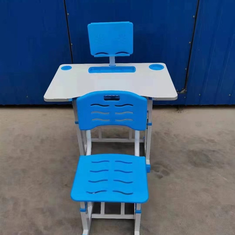 儿童学习桌书桌带椅子升降儿童书桌凳子小学生书桌学生课桌椅套装