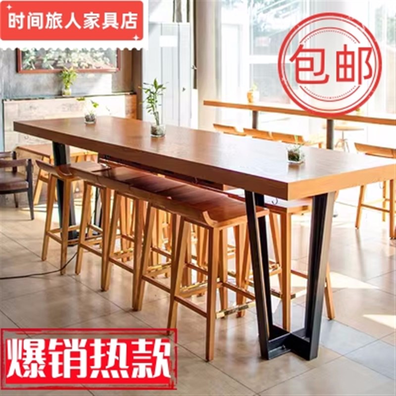 吧台桌高脚实木酒吧台简约长条桌商用奶茶咖啡店桌椅会客餐厅桌椅