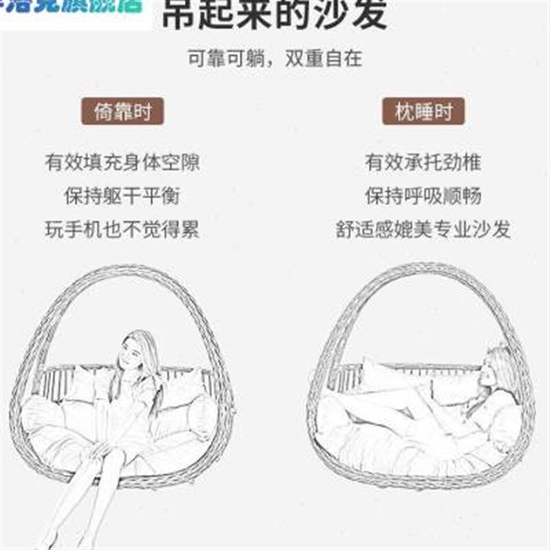 新款吊篮阳台摇篮椅家用吊床懒人秋千室内双人吊椅椅子摇椅三件套