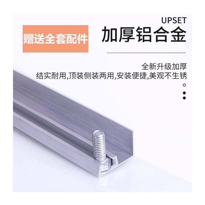 超市磁吸加厚门店胶帘夏季隔热饭店空调防走冷商场门帘透明pvcx
