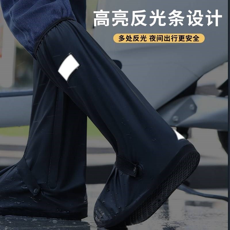 新款塑料便携式厚底水靴防沙男士塑胶硅胶防水鞋套斜纹耐磨放水加