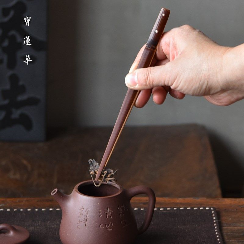 尖头老煤竹茶夹 壶盖夹 茶叶夹茶杯夹茶渣夹清理茶叶夹子壶叉盖插