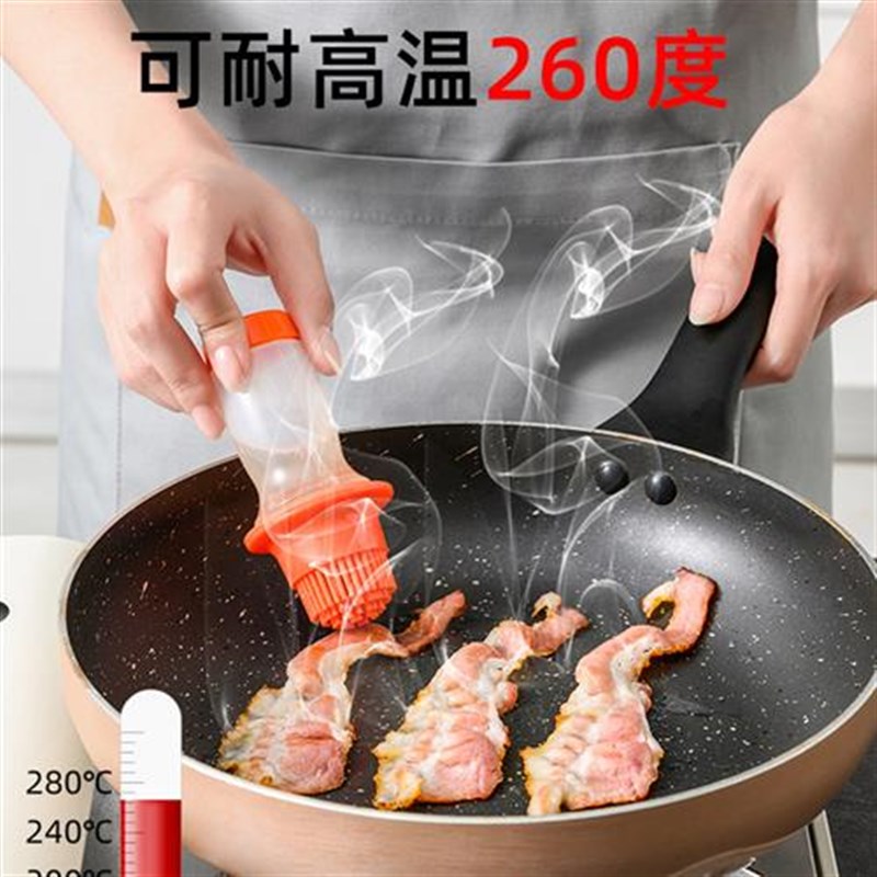 新款日式烘焙刷子厨房家用烧烤刷抹油神器不掉毛油瓶烙饼烤肉硅胶