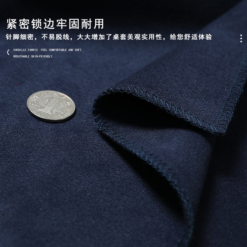 酒店会议桌子套罩台呢办公活动展会绒布高级感长条桌培训桌布定制