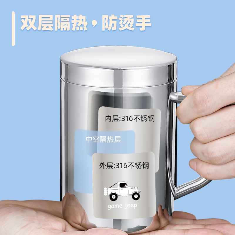 316不锈钢儿童水杯家用喝牛奶杯幼儿园宝宝口杯防摔刻字刻度