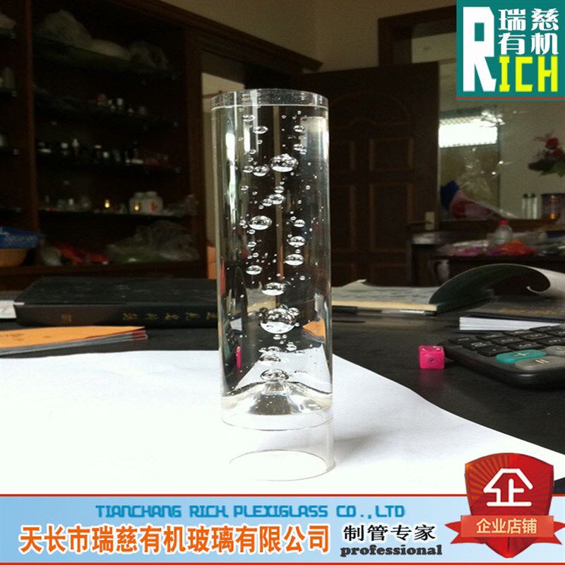 亚克力管 外径210lmm壁厚10mm 有机玻璃管 1米价 玻璃管 透明硬管