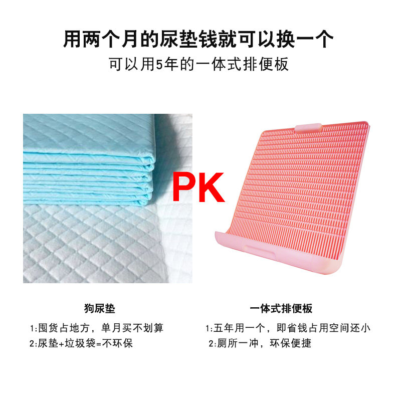 网红狗厕所尿盆大中型犬金毛便盆宠物狗狗用品特大号防踩屎