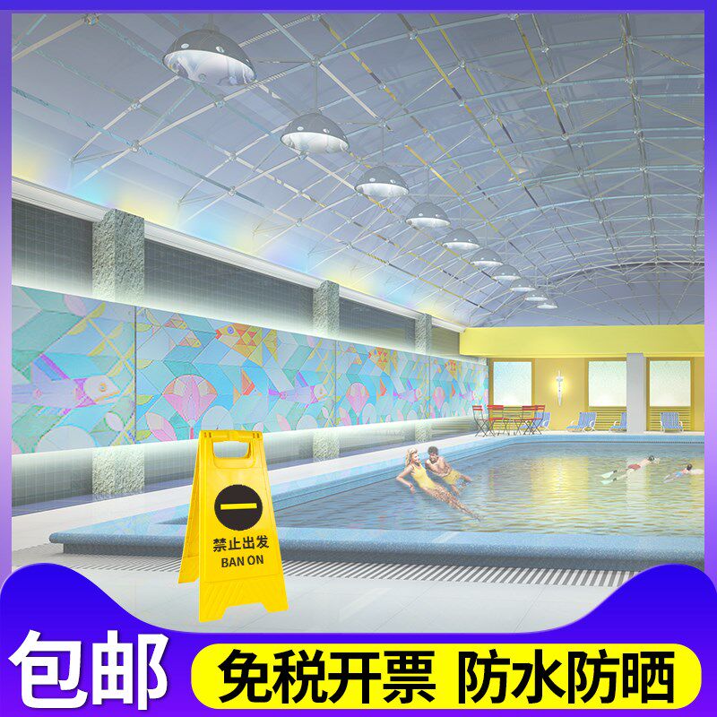 新款游泳馆深水区浅水区a字警示牌水深1.4米游泳池提示水深1米1.2