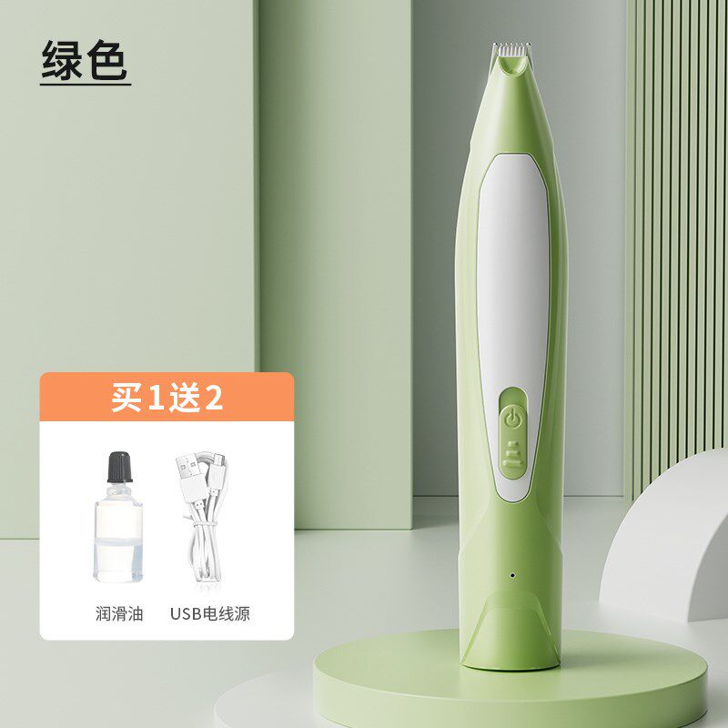 宠物剃毛器狗狗推毛猫咪剃脚毛电推剪宠物泰迪推之满