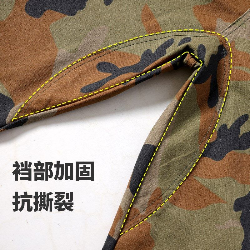 春秋弹力工作服男士套装劳保服迷彩汽修电焊防烫耐磨户外工装