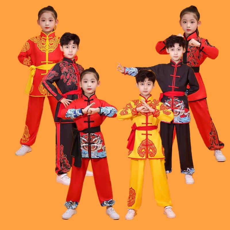 六一儿童武术服表演服中小学生运动会服装打鼓服舞龙服体操训练服