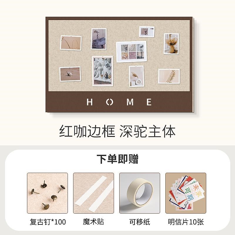 毛毡墙贴毛毡板照片墙背景板墙面软木板展示板相片墙毛粘板主题墙