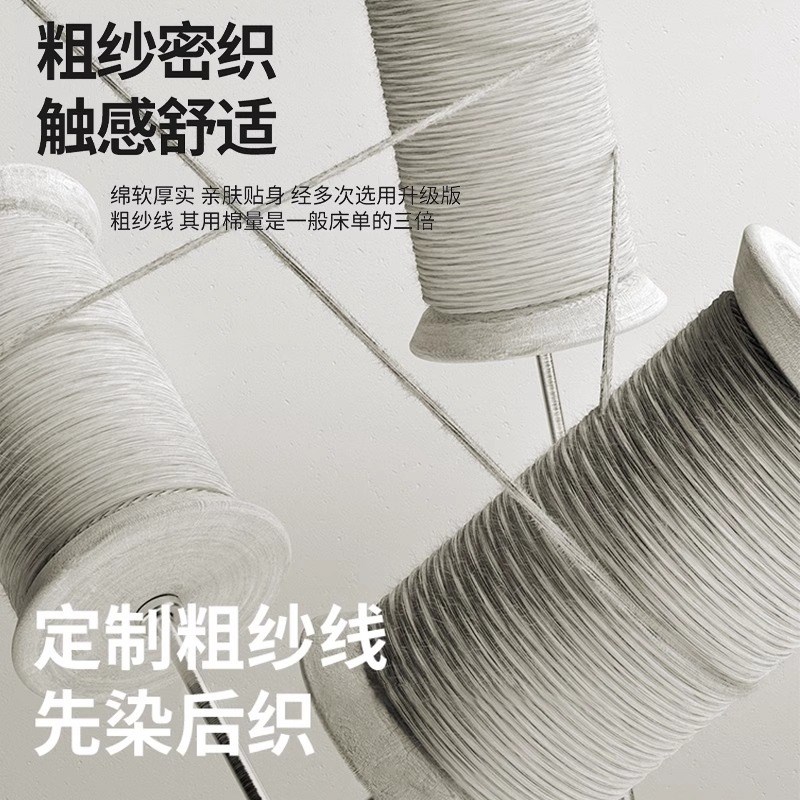 新款A类老粗布床单单件100全棉被单人宿舍凉席三件套2025新款