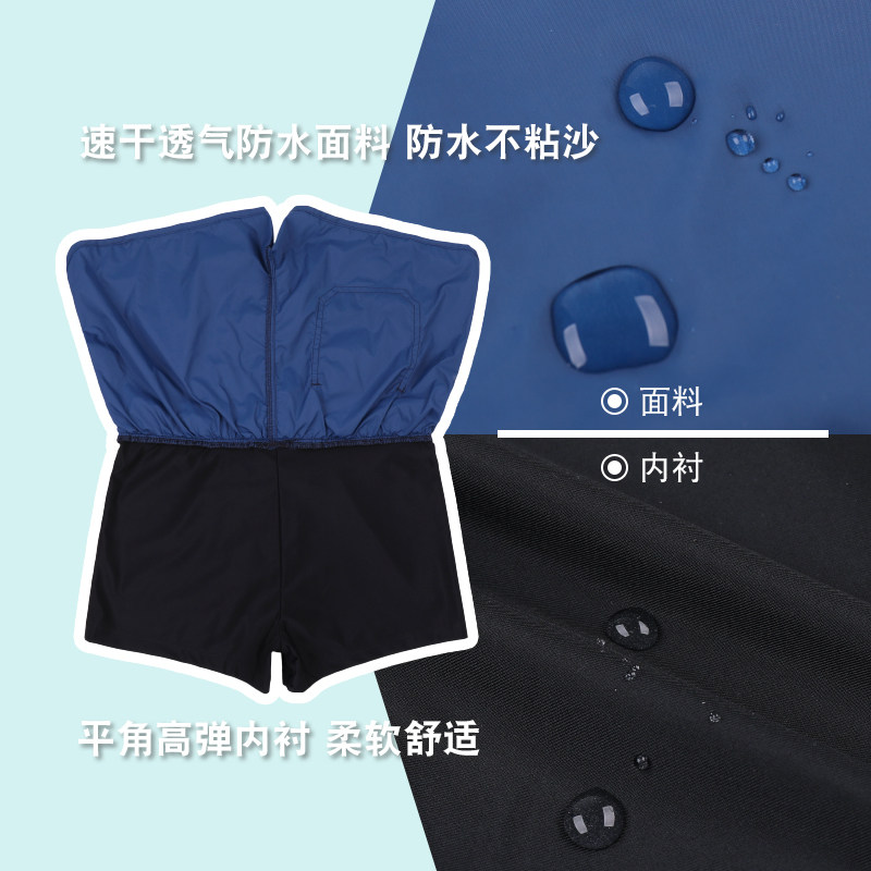 泳裤男士防尴尬双层平角裤护垫可拆卸两穿运动休闲海边度假沙滩裤