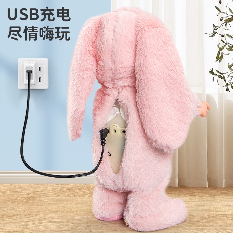 2024新款会说话的娃娃智能对话玩偶女孩小公主儿童玩具会唱歌走路