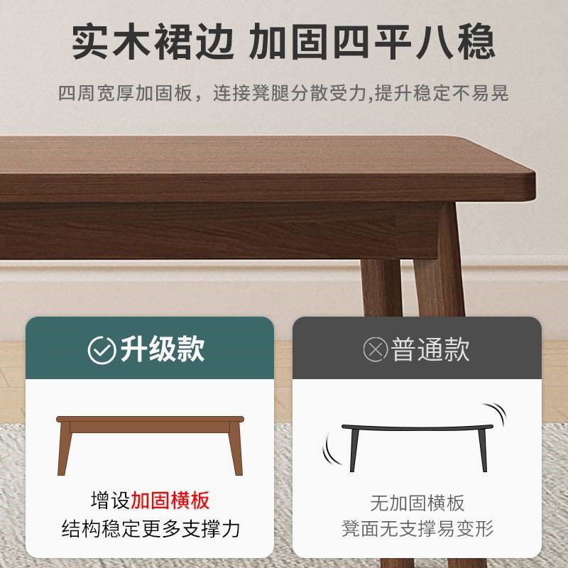 长条凳长凳实木长椅凳子餐厅长板凳椅子家用餐凳长木凳长木板凳子