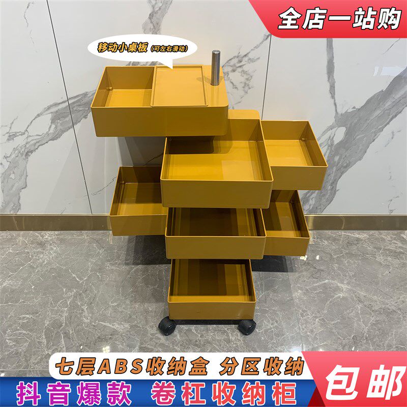 理髲店工具柜发型师工具车抽屉式A旋转发廊专用美发店储物ins柜子