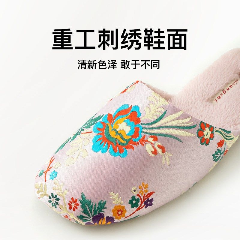 秋冬季女士绣花绸缎棉拖鞋居家室内中国民族风防滑毛绒保暖拖鞋女