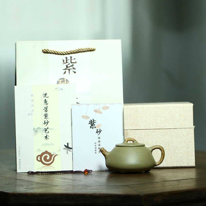 宜兴纯全手工紫砂壶子冶石瓢壶豆青砂绞泥L紫沙泡茶壶陶瓷茶具套