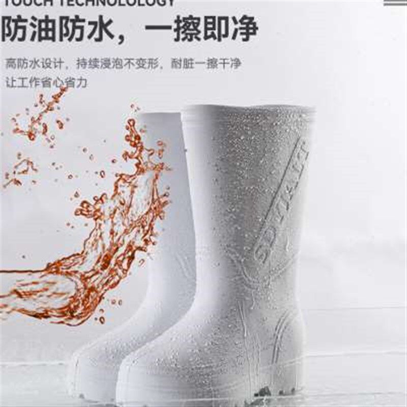 新款插秧水靴雨鞋套防水防滑雨天男款赶海鞋套外穿耐磨泡沫防油厨