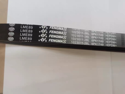 骏派a70森雅R7奔腾B30风扇皮带组合皮带发电机皮6PK1749 6PK1755